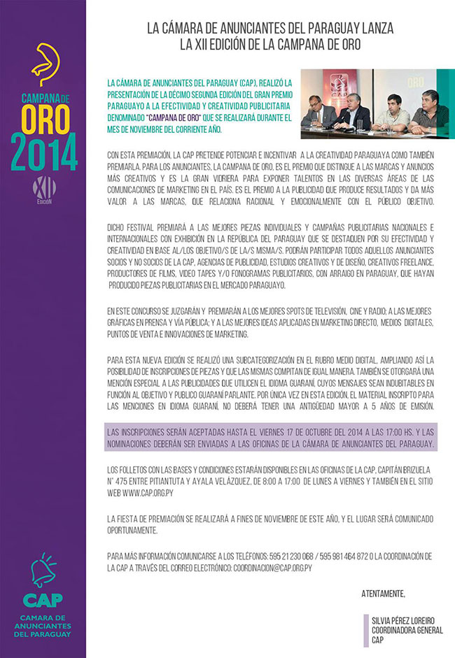 Campana de Oro 2014